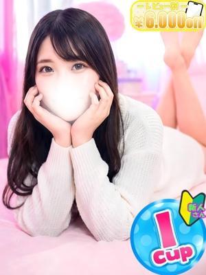 僕らのぽっちゃリーノin春日部　せいかの大きな写真