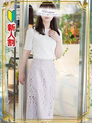 昼顔妻 五反田店　蓮見の大きな写真