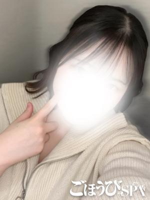 ごほうびSPA上野　みなみの大きな写真
