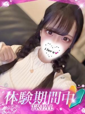 プロフィール姫路　ふわるの大きな写真