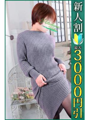 小岩人妻花壇　けいの大きな写真