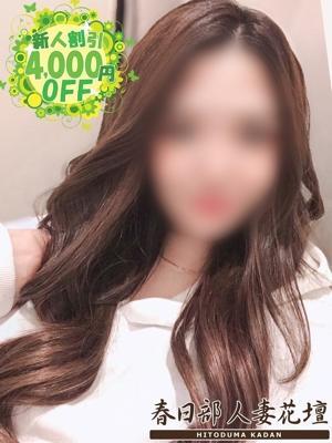 春日部人妻花壇　ともの大きな写真