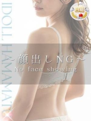 あいどーる　りこの大きな写真