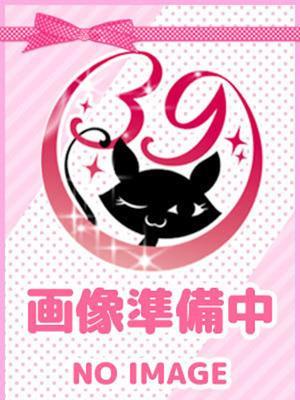 静岡サンキュー　せりな(沼津発)の大きな写真