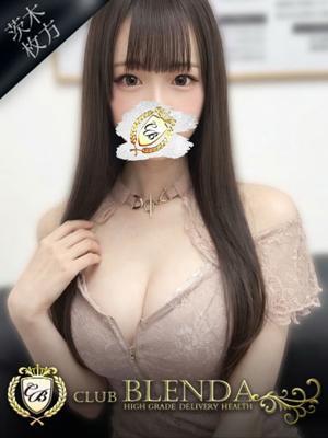 ブレンダ北摂店　杏【あん】の大きな写真