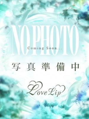 ラブリップ川越店　みくの大きな写真