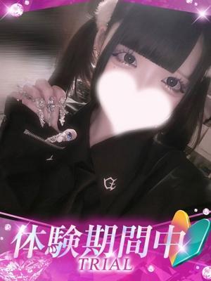 プロフィール姫路　にあの大きな写真