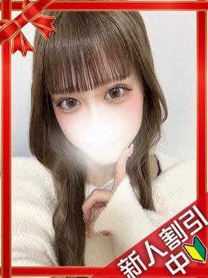 横浜ギャルの宅急便　みにの大きな写真