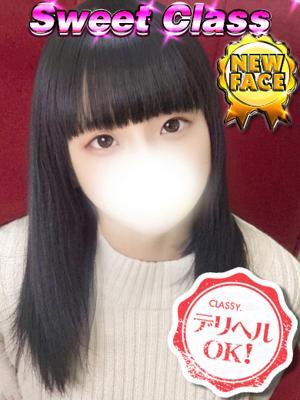 CLASSY.四日市店					　新人・ことはの大きな写真