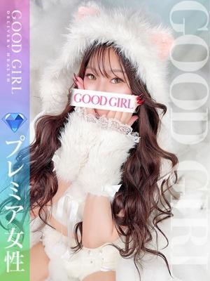 ぐっどがーる浜松店　まりあの大きな写真