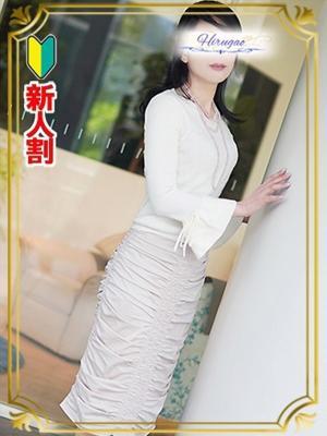 昼顔妻 五反田店　新庄の大きな写真