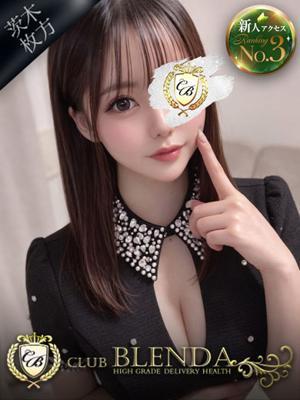 ブレンダ北摂店　綺麗　ダイヤモンドの大きな写真