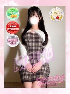 あいどーる　りりかの大きな写真