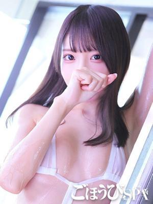 ごほうびSPA上野　きゅるの大きな写真