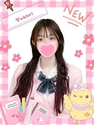 難波女子高生やめました！！　ゆかりの大きな写真