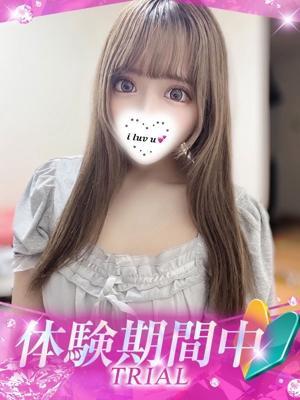 プロフィール姫路　るのんの大きな写真