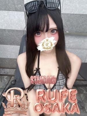 ルーフ大阪店　れいなの大きな写真