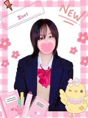 難波女子高生やめました！！　いおりの大きな写真