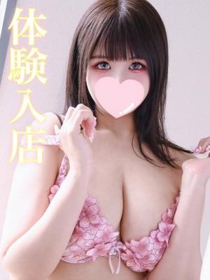 ギャルズネットワーク姫路　ミィの大きな写真