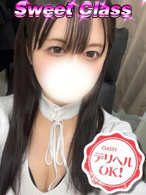 CLASSY.四日市店					　新人・あんりの大きな写真