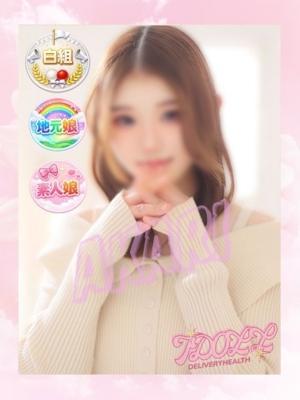 あいどーる　あかりの大きな写真