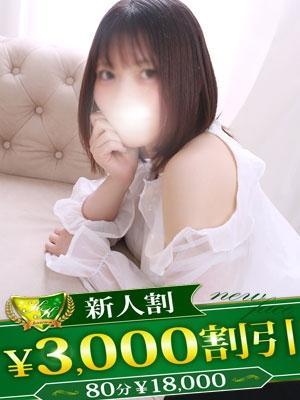 柏人妻花壇　かれんの大きな写真