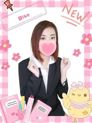 難波女子高生やめました！！　りかの大きな写真