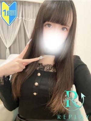 Replay　きららの大きな写真