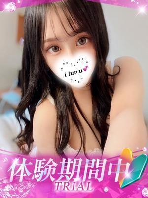 プロフィール姫路　ほむらの大きな写真
