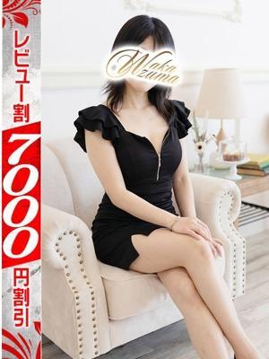 若妻淫乱倶楽部久喜店　りこの大きな写真