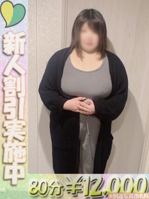 虹色メロンパイ横浜店　まなつの大きな写真