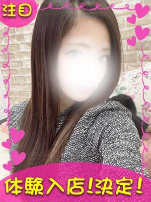 町田ギャルの宅急便　ねこの大きな写真