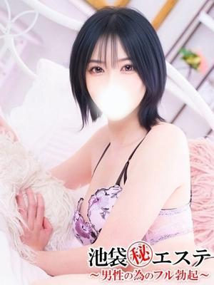 池袋㊙エステ～フル勃起～　観月あすかの大きな写真