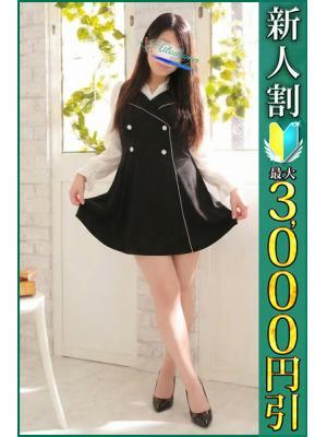 小岩人妻花壇　なみの大きな写真