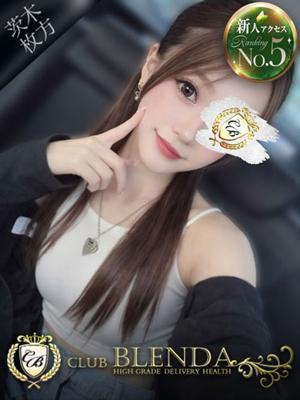 ブレンダ北摂店　Yua【ユア】の大きな写真