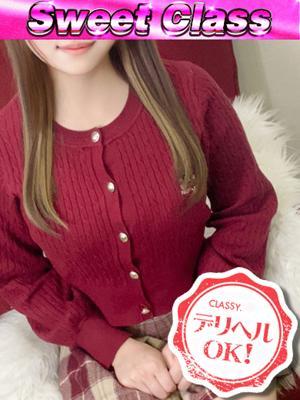 CLASSY.四日市店					　新人・ももかの大きな写真