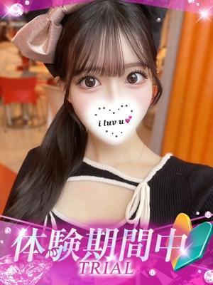 プロフィール姫路　Karen/かれんの大きな写真