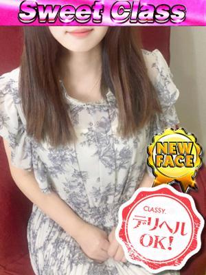 CLASSY.四日市店					　新人・さきの大きな写真