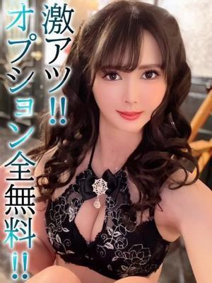 BLUE BIRD 上越　うるのの大きな写真