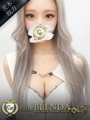 ブレンダ北摂店　Riona【リオナ】の大きな写真