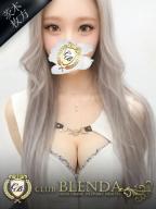 Riona【リオナ】