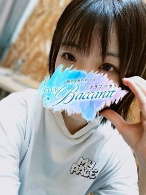 クラブバカラ　ひかるの大きな写真