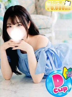 僕らのぽっちゃリーノin春日部　みなみの大きな写真