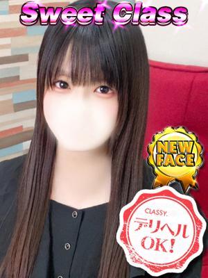 CLASSY.四日市店					　新人・ここねの大きな写真