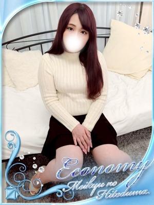 迷宮の人妻　古河・久喜発　いずみの大きな写真