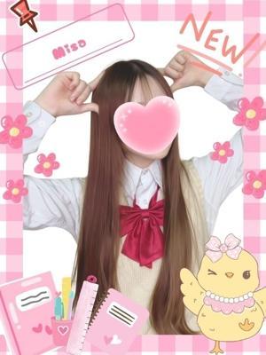 難波女子高生やめました！！　みさの大きな写真