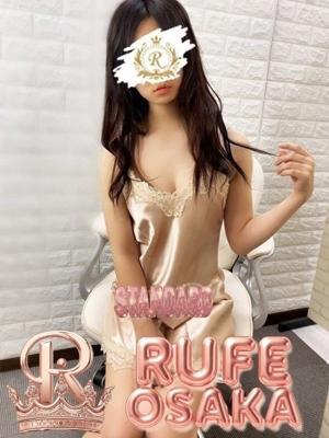 ルーフ大阪店　めいの大きな写真