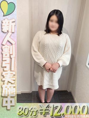 虹色メロンパイ横浜店　しのぶの大きな写真