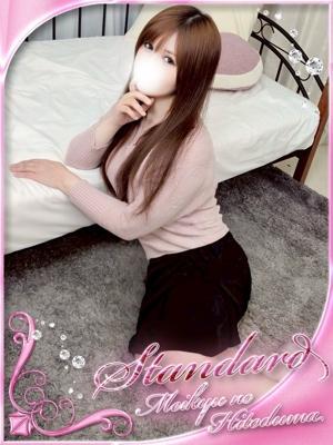 迷宮の人妻　古河・久喜発　ゆあらの大きな写真