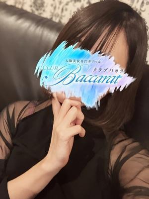 クラブバカラ　いろはの大きな写真